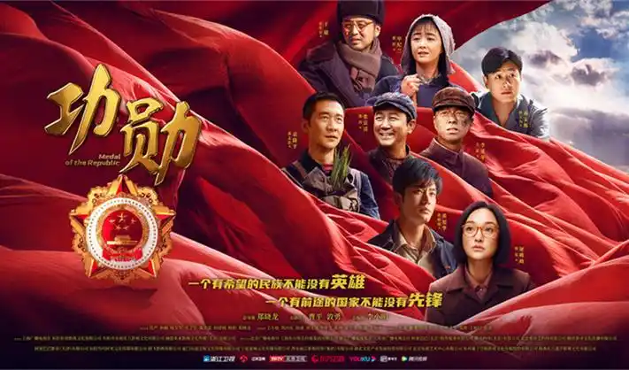 热播大片《星际穿越》